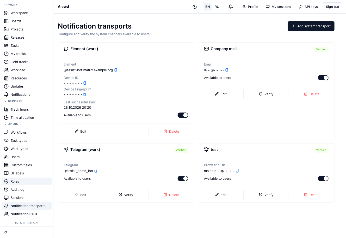 Notification channels