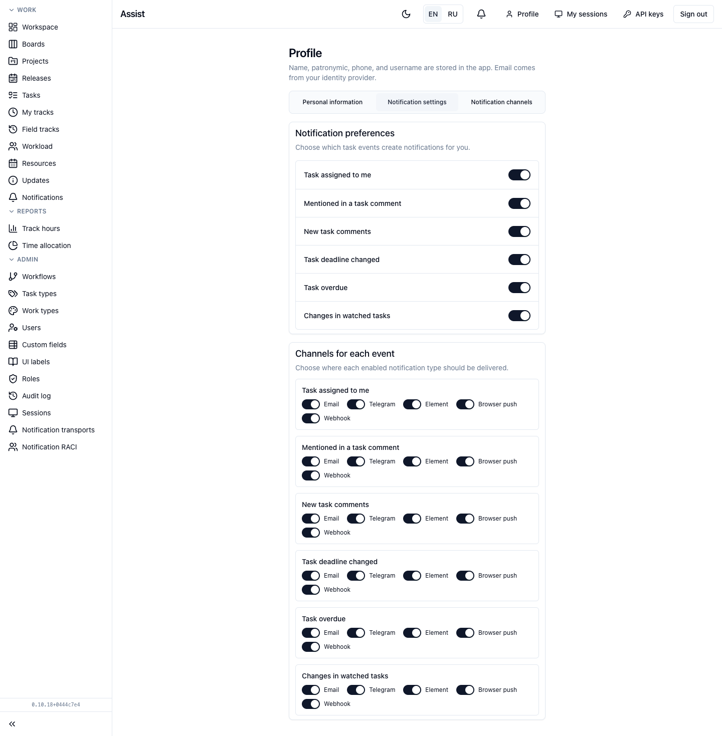 Notification settings