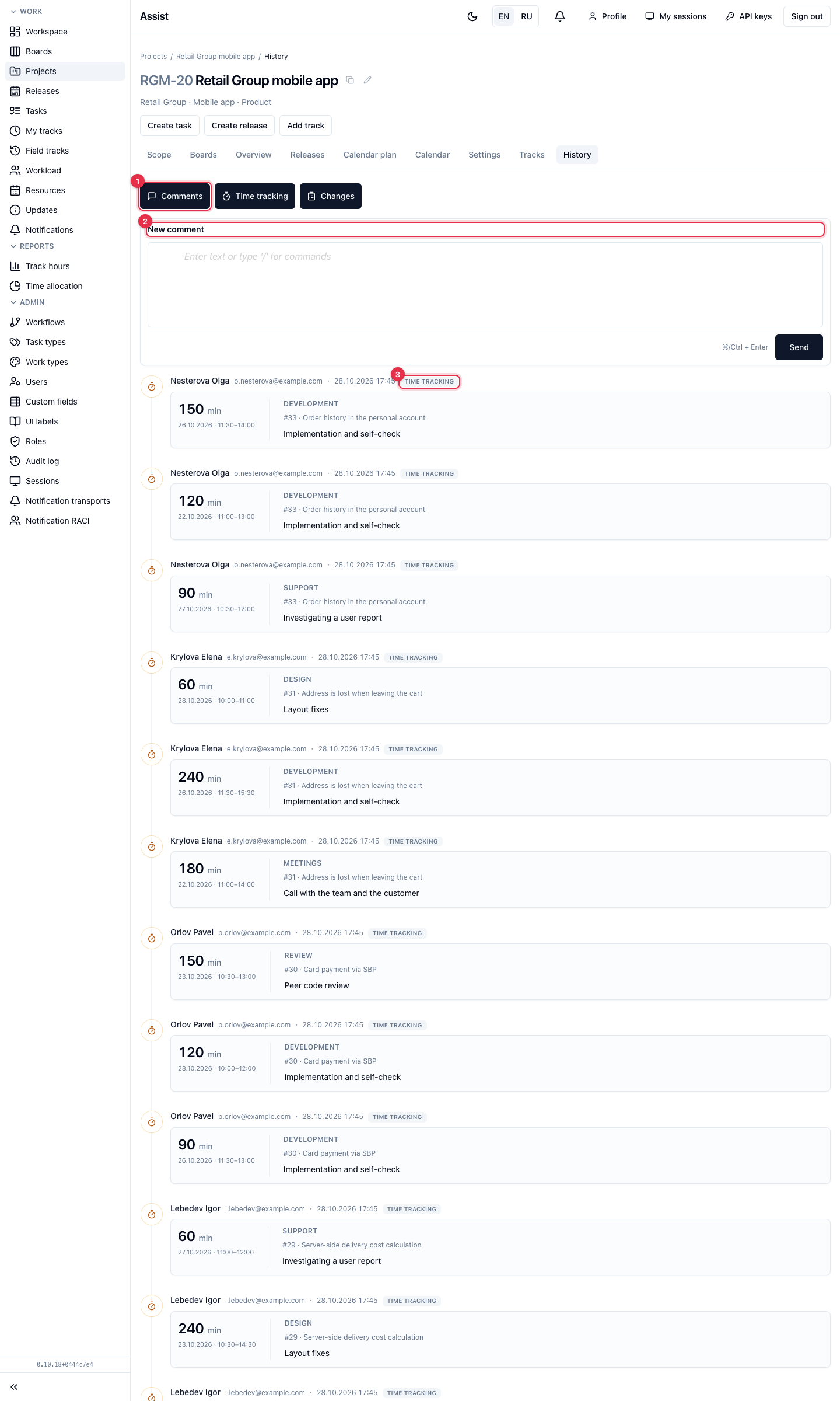 Project history