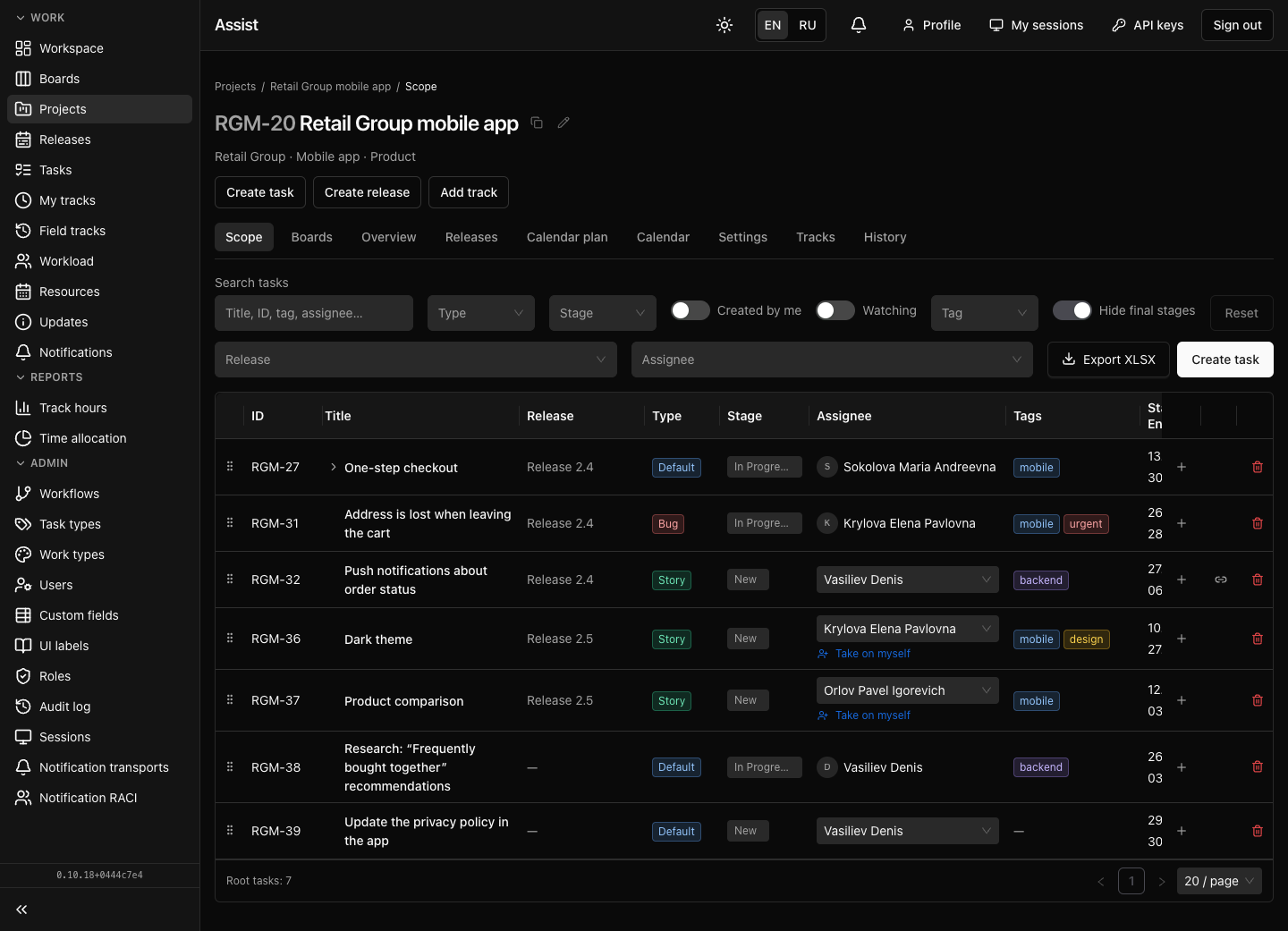 Dark theme