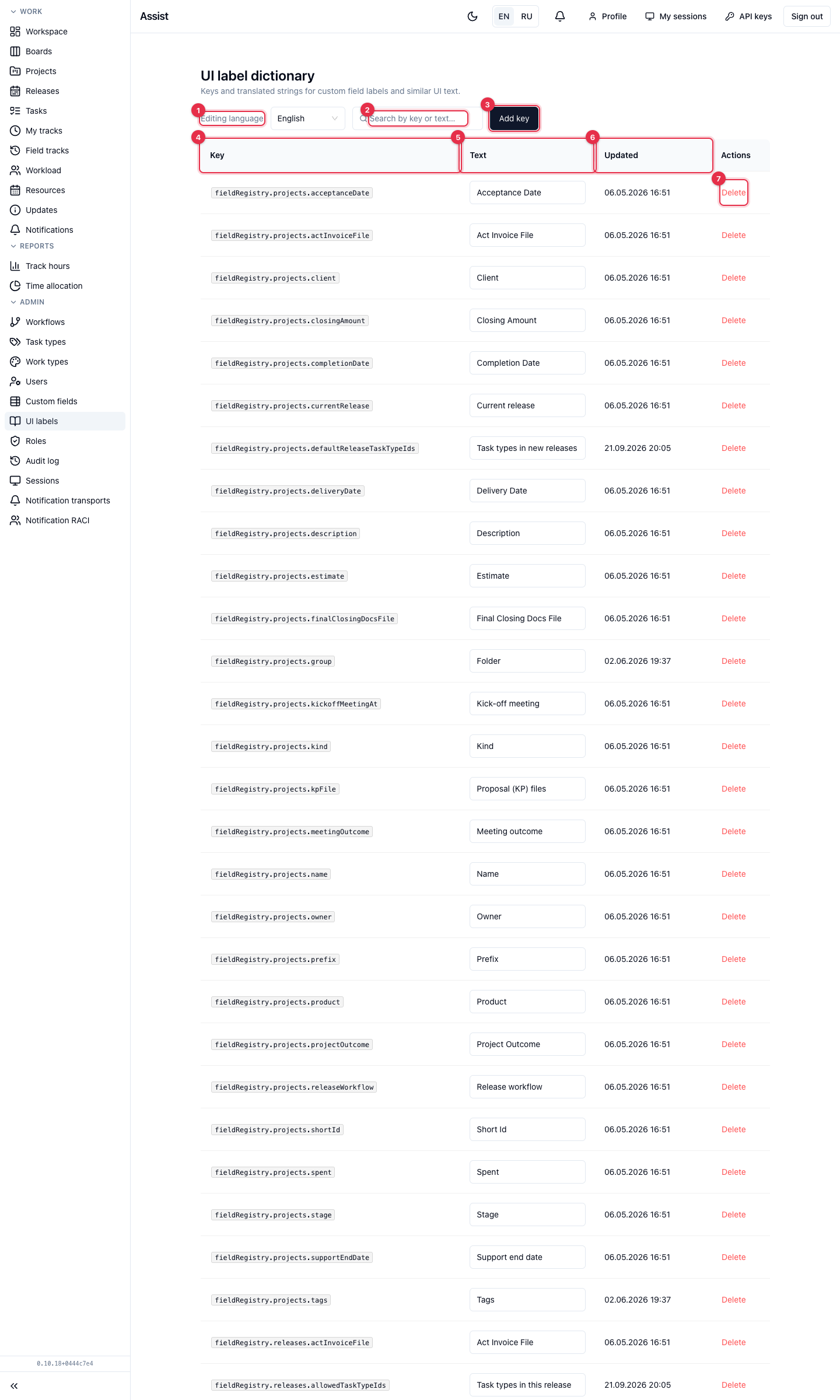 UI label dictionary