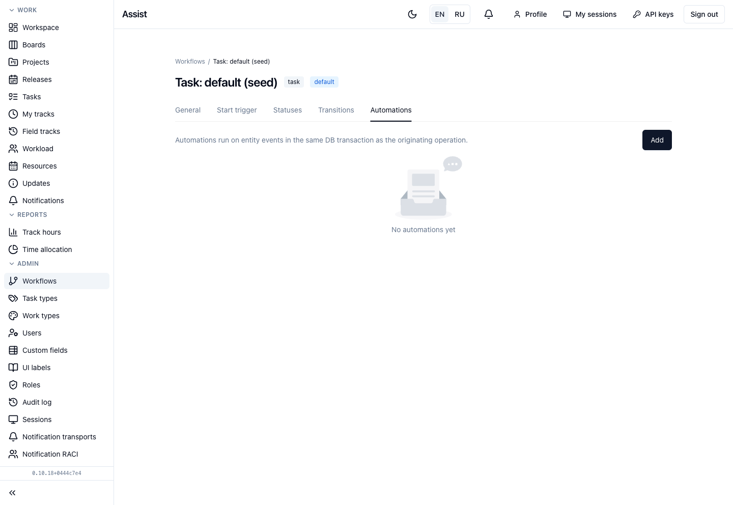 Workflow, “Automations” tab
